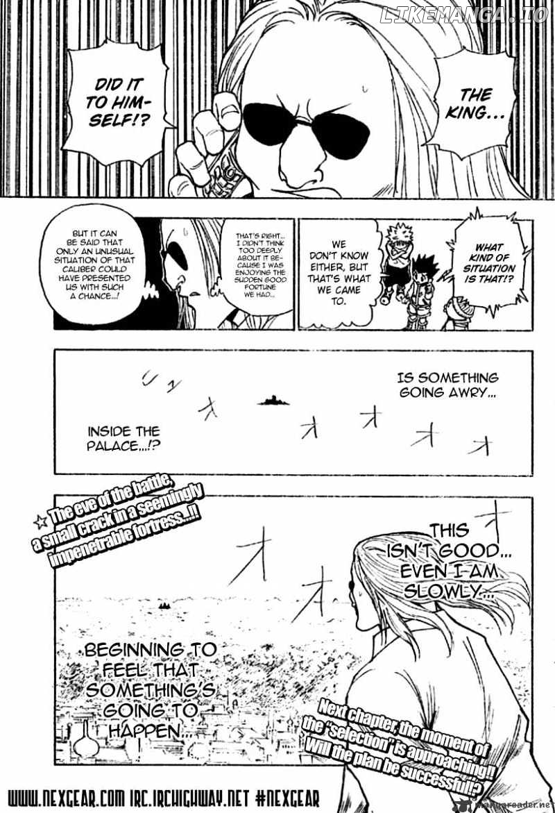 Hunter x Hunter, Chapter 258 image 15